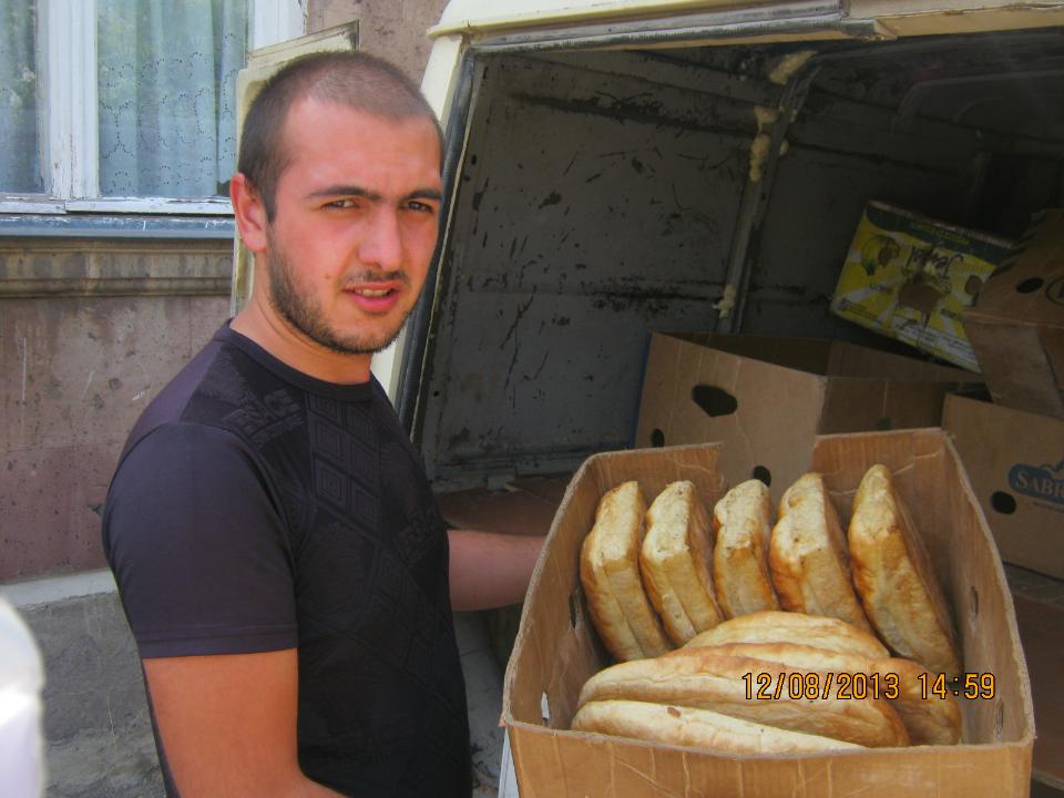 Borrower image