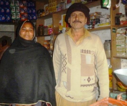 Borrower image