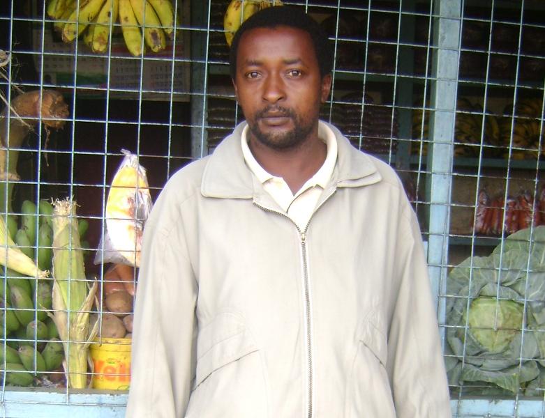 Borrower image