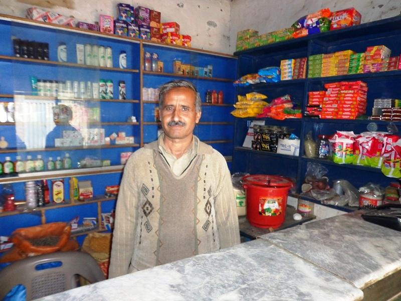 Borrower image