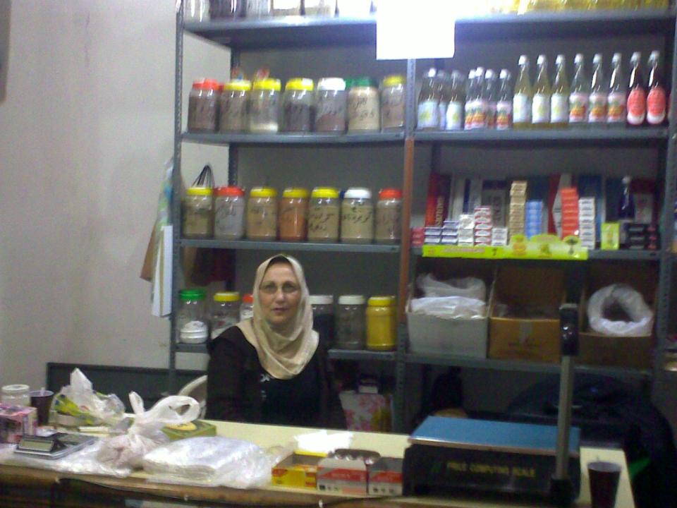 Borrower image