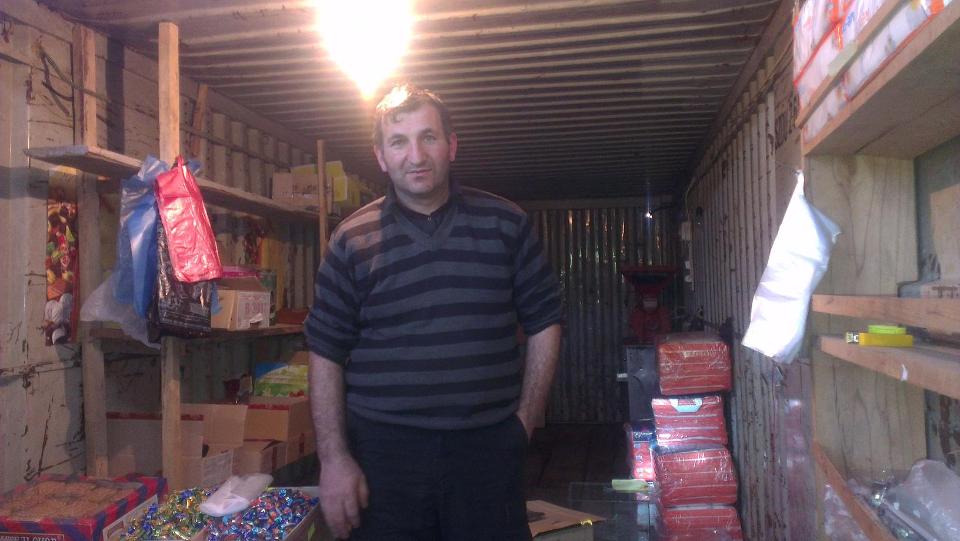 Borrower image