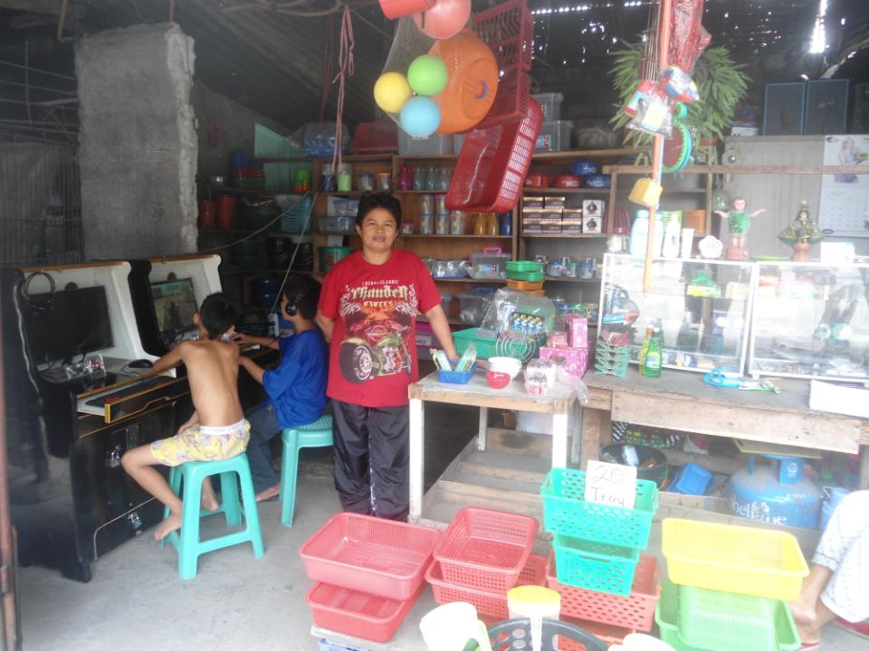 Borrower image