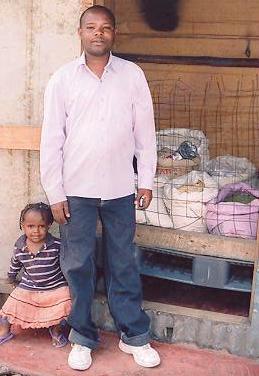 Borrower image