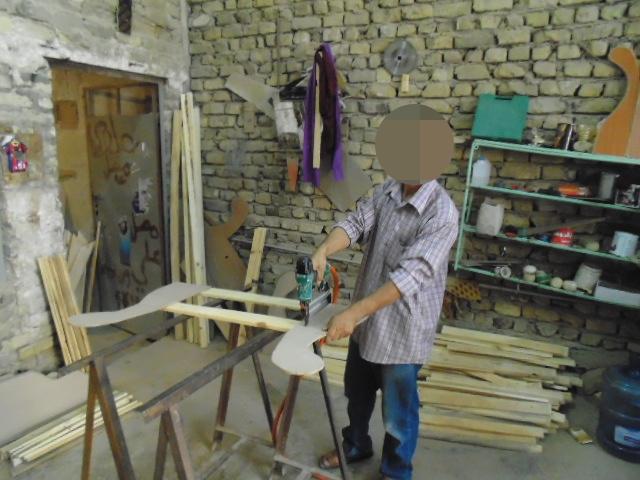 Borrower image