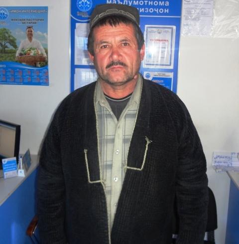 Borrower image