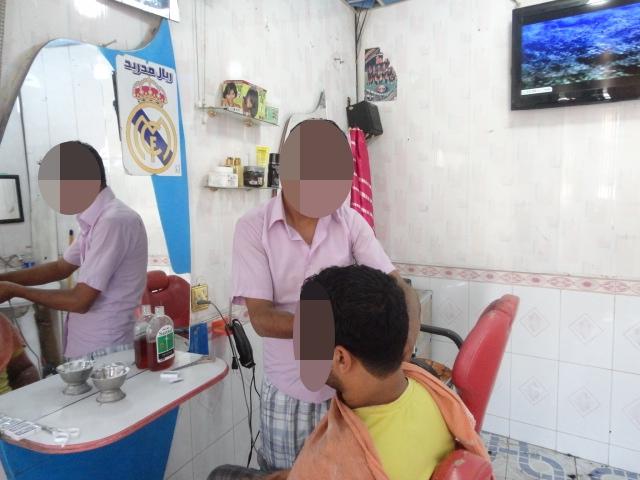 Borrower image