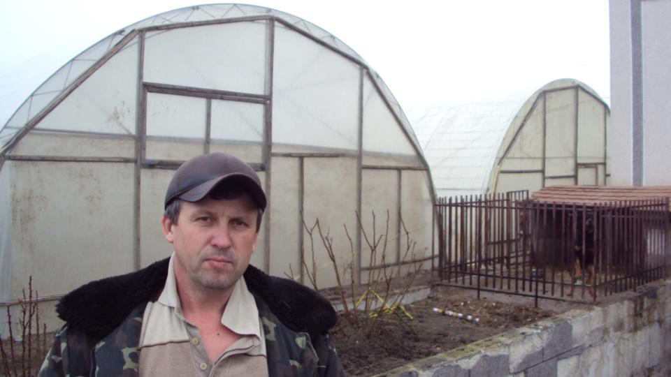 Borrower image