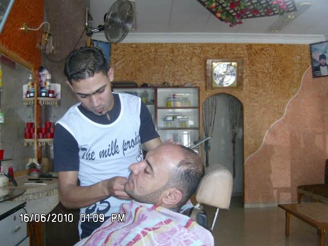 Borrower image