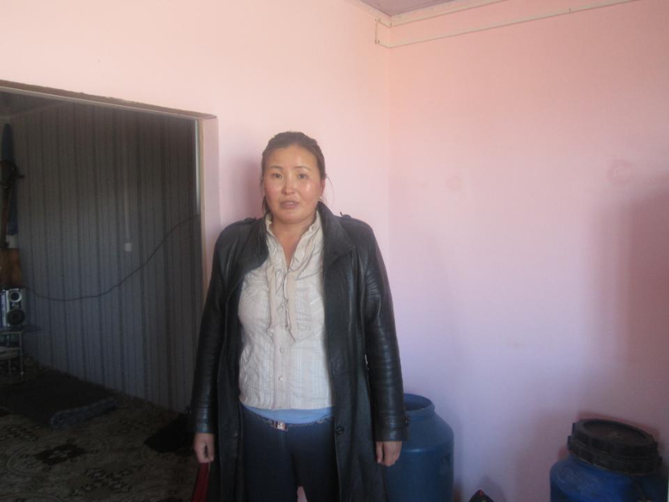 Borrower image