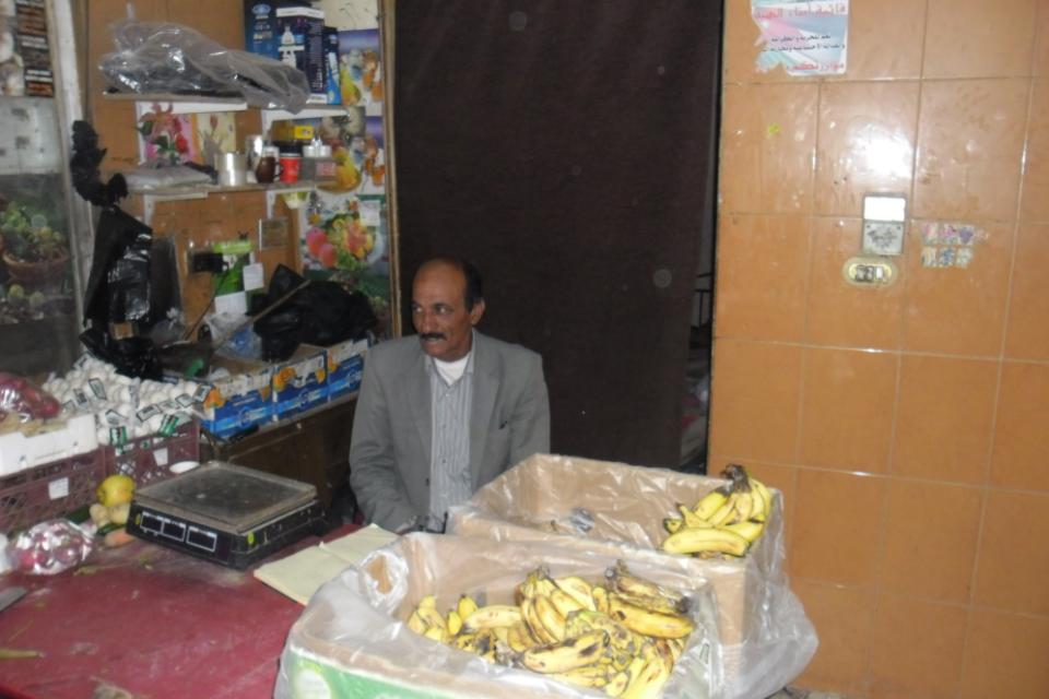 Borrower image