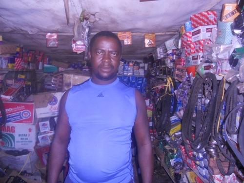 Borrower image