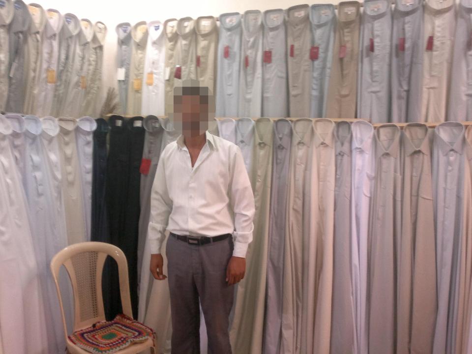 Borrower image