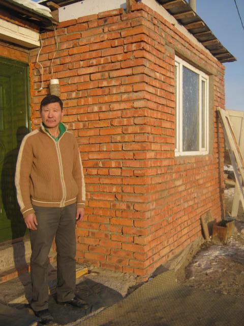 Borrower image