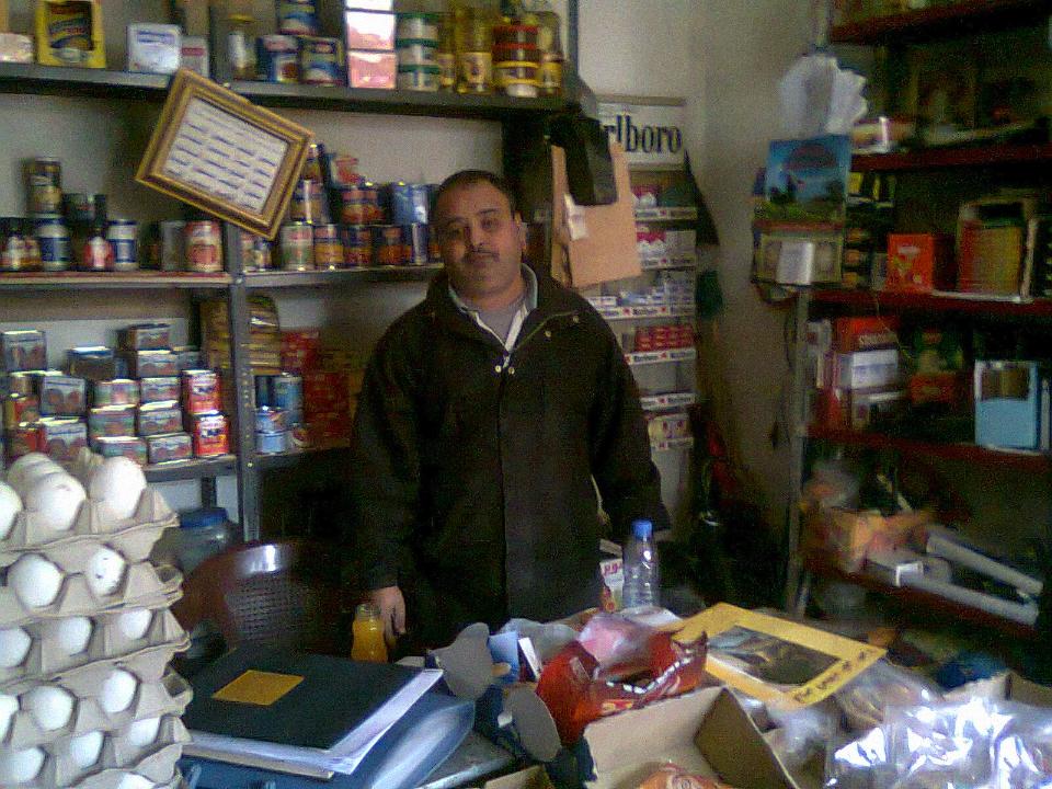 Borrower image