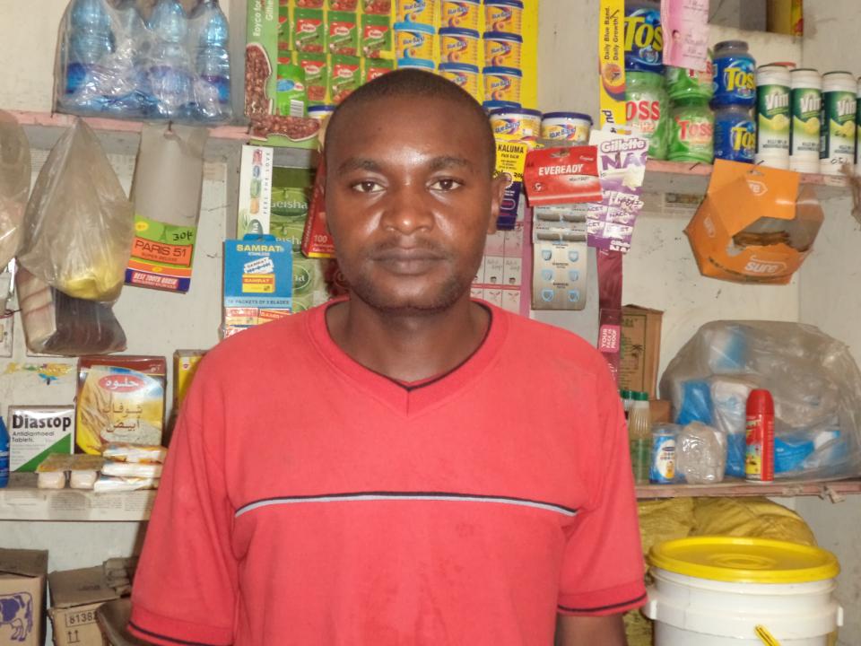 Borrower image