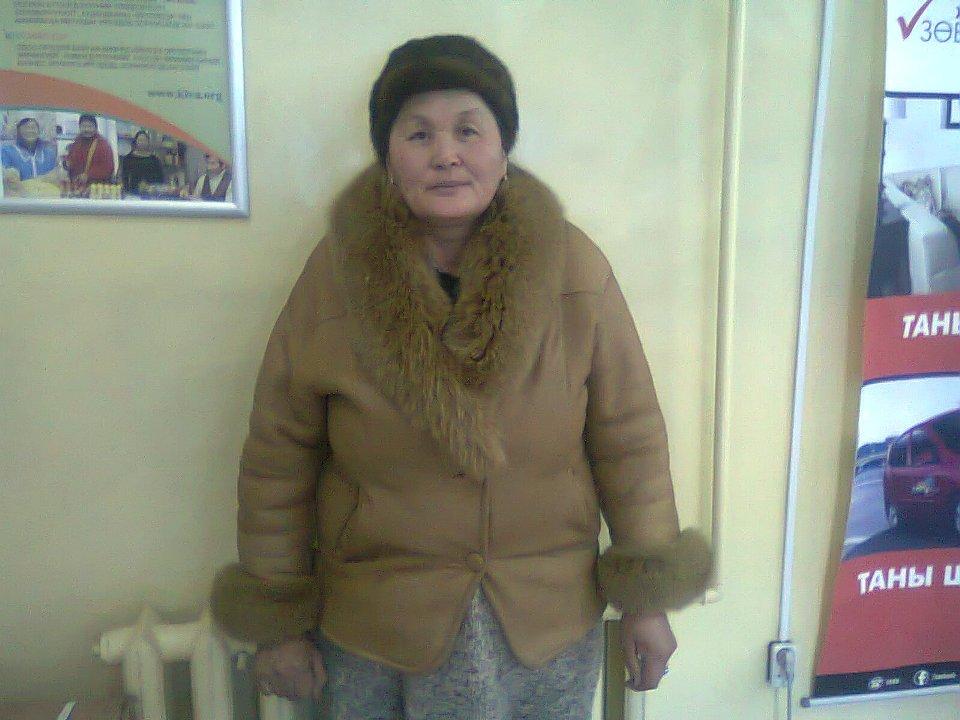 Borrower image