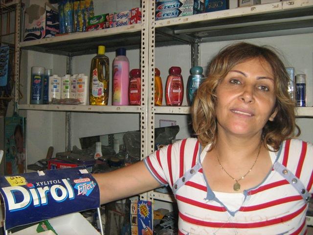 Borrower image