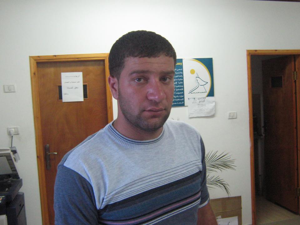 Borrower image