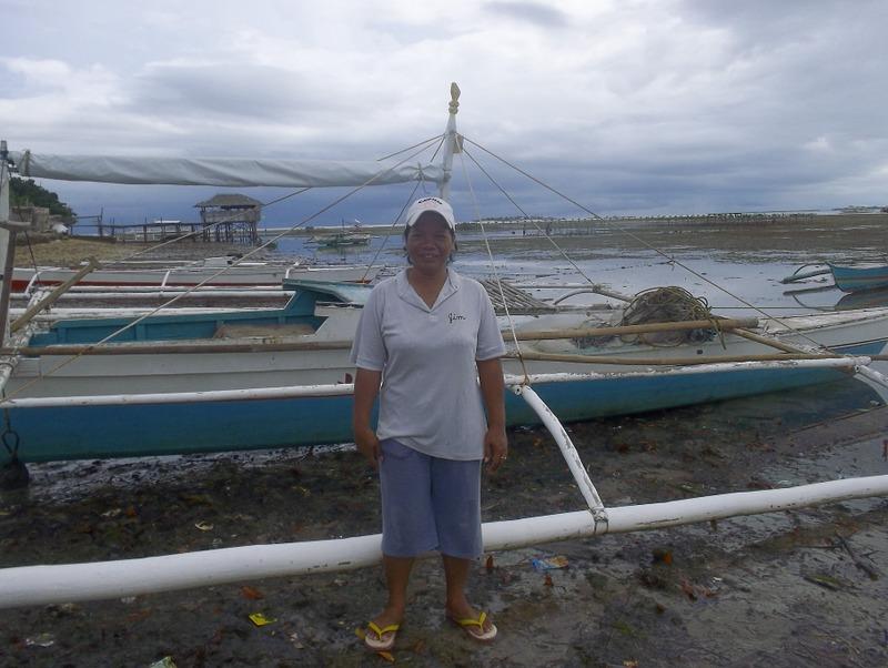 Borrower image