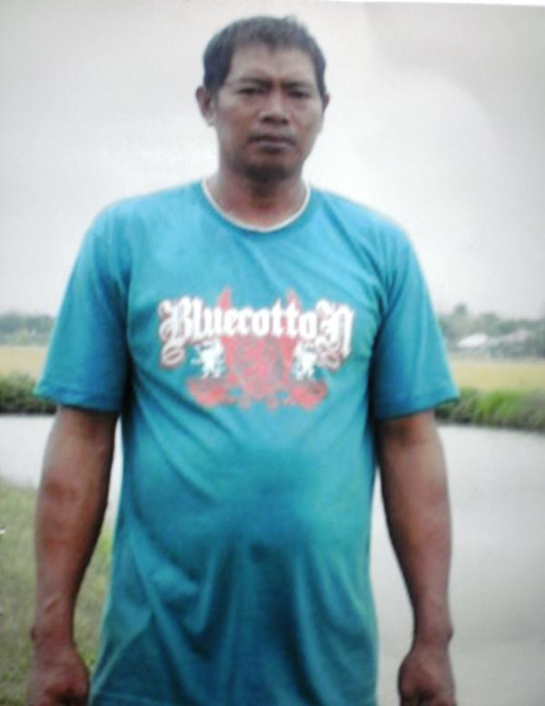 Borrower image