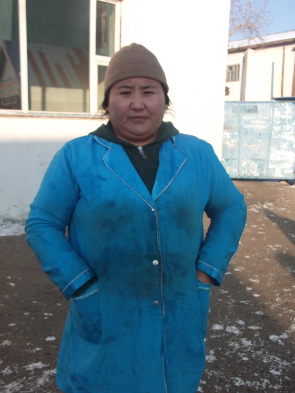 Borrower image