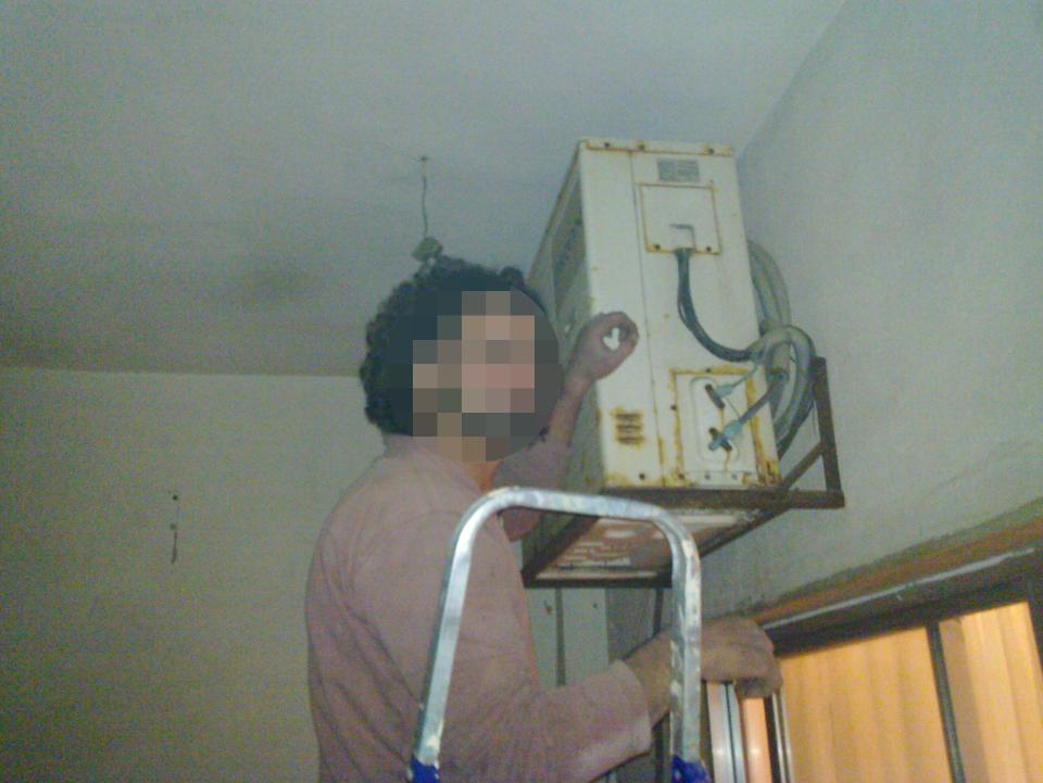 Borrower image