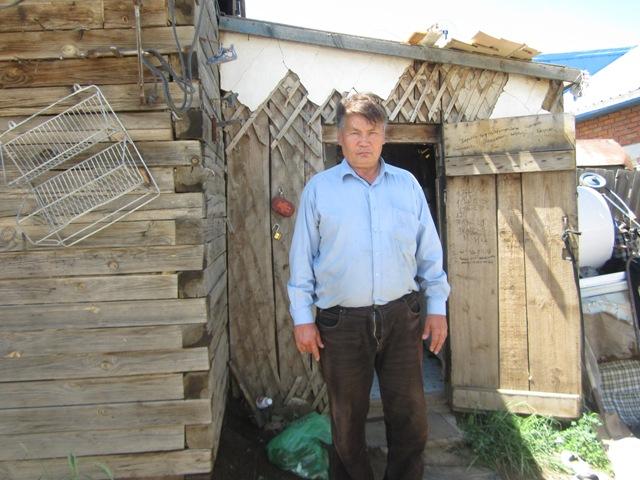 Borrower image