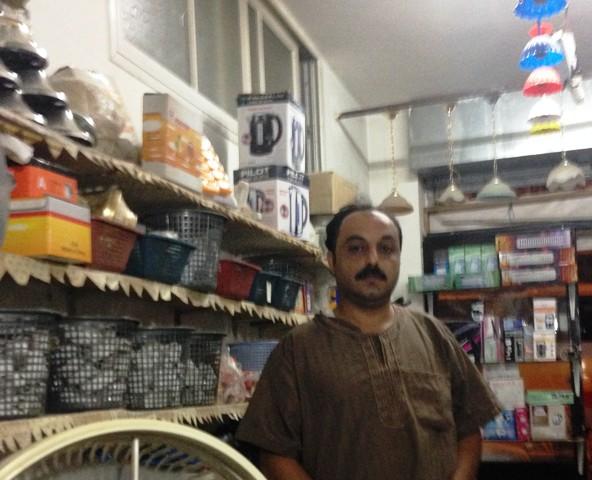 Borrower image