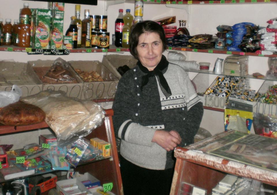 Borrower image