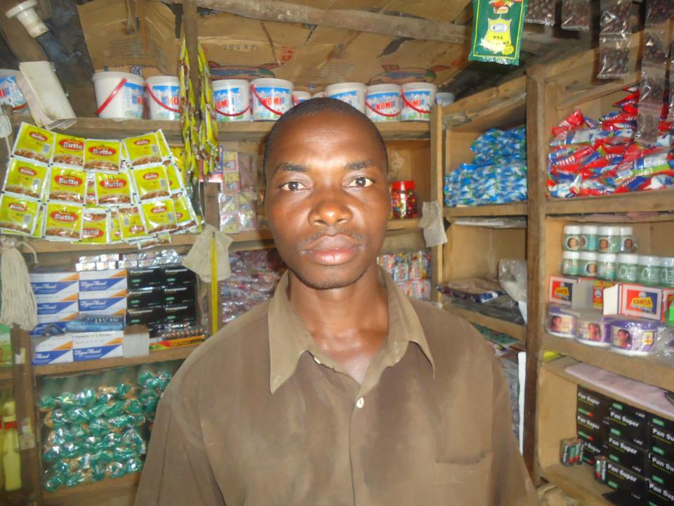 Borrower image