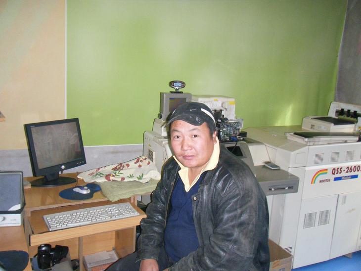 Borrower image
