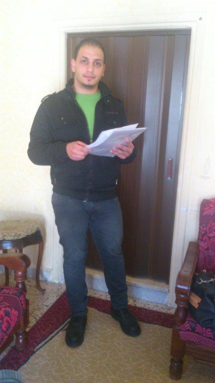 Borrower image