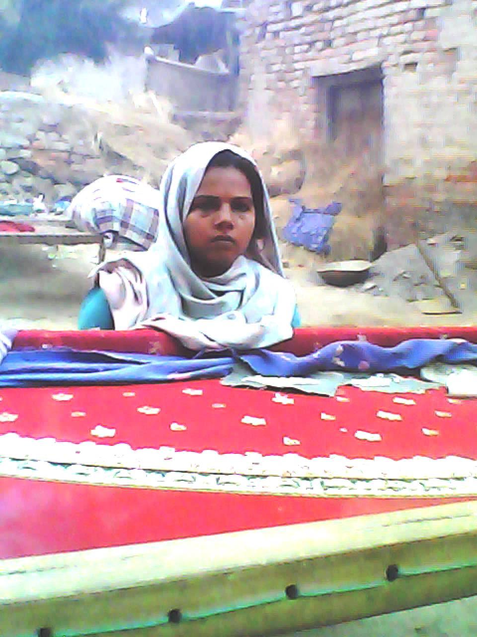 Borrower image