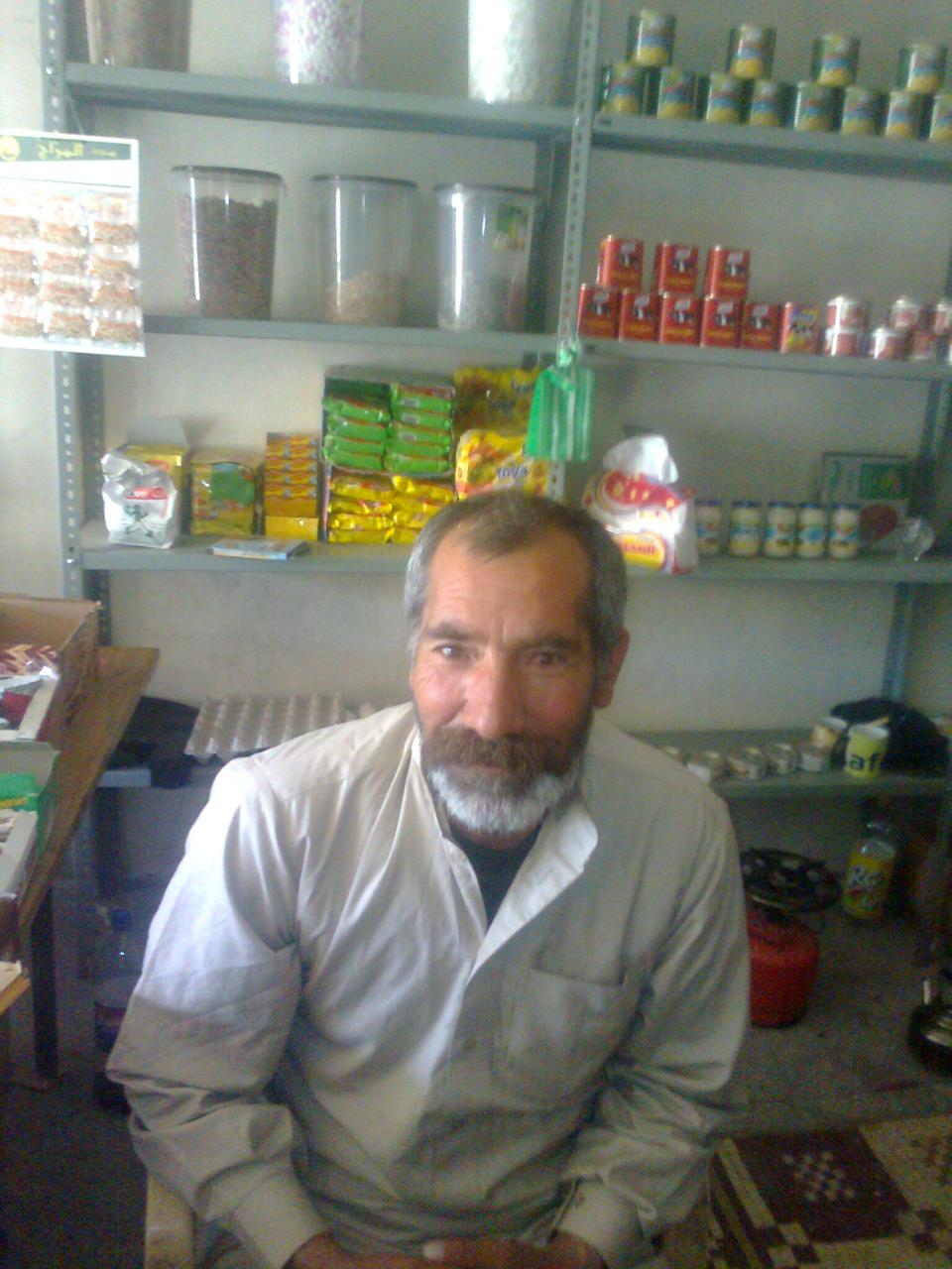 Borrower image
