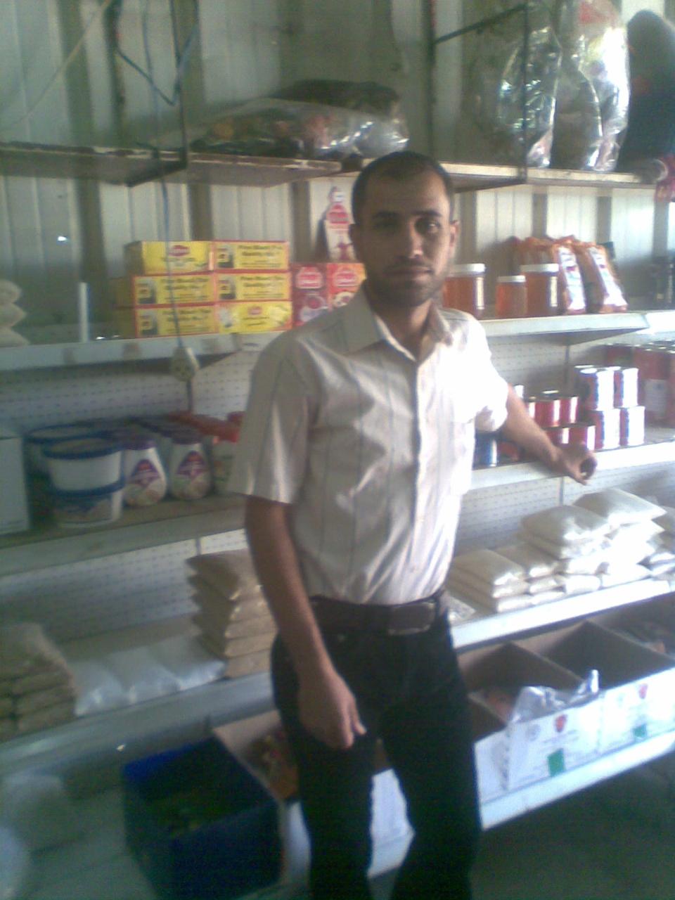 Borrower image