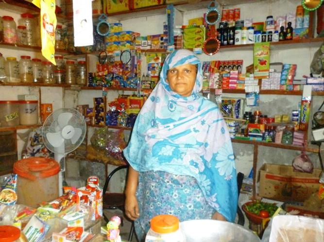 Borrower image