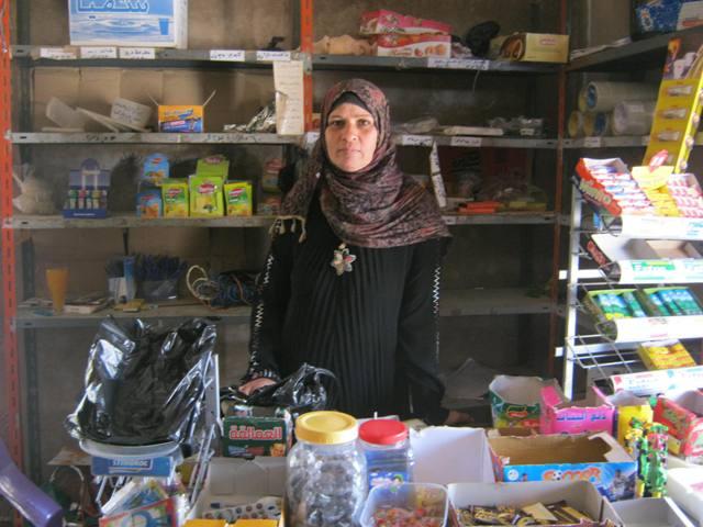 Borrower image