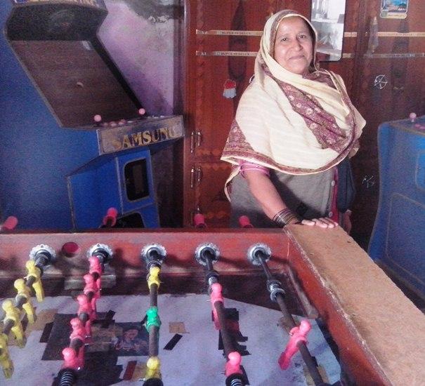 Borrower image