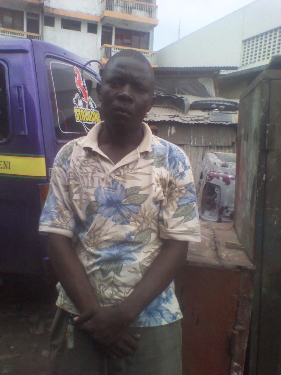 Borrower image