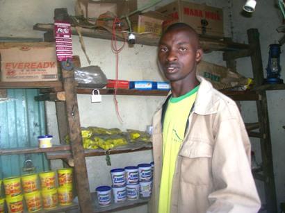 Borrower image