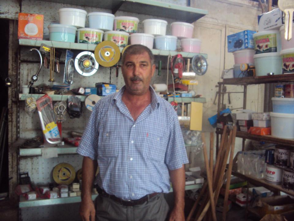 Borrower image