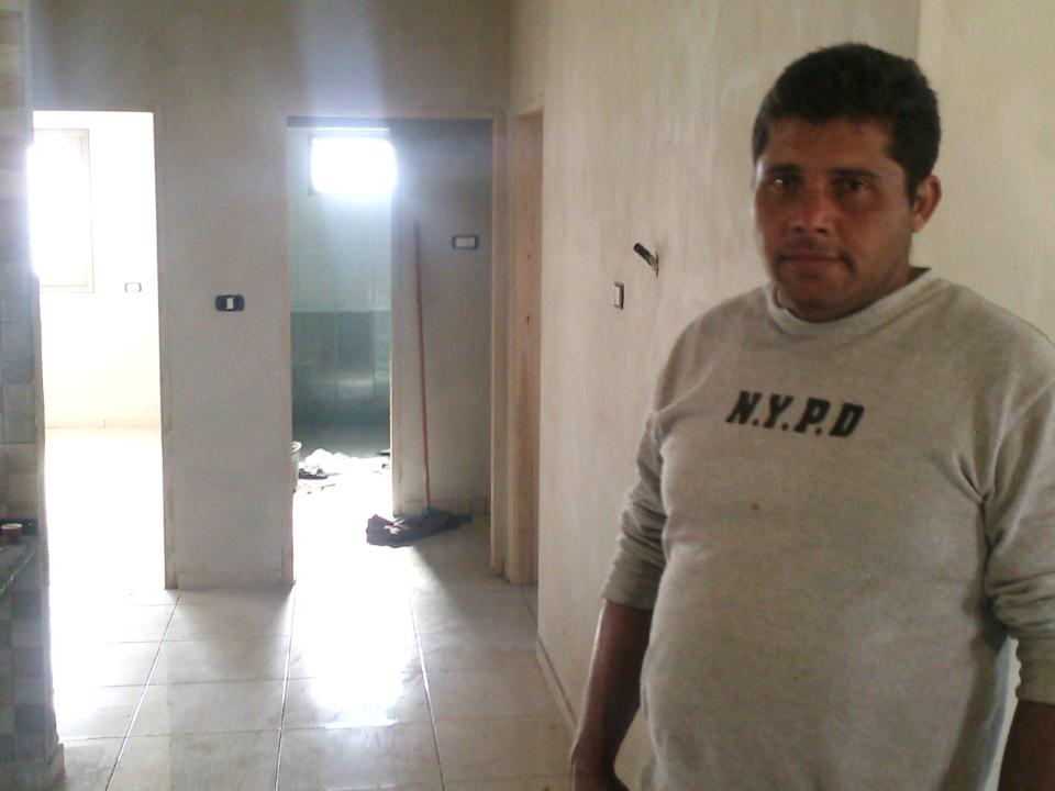 Borrower image