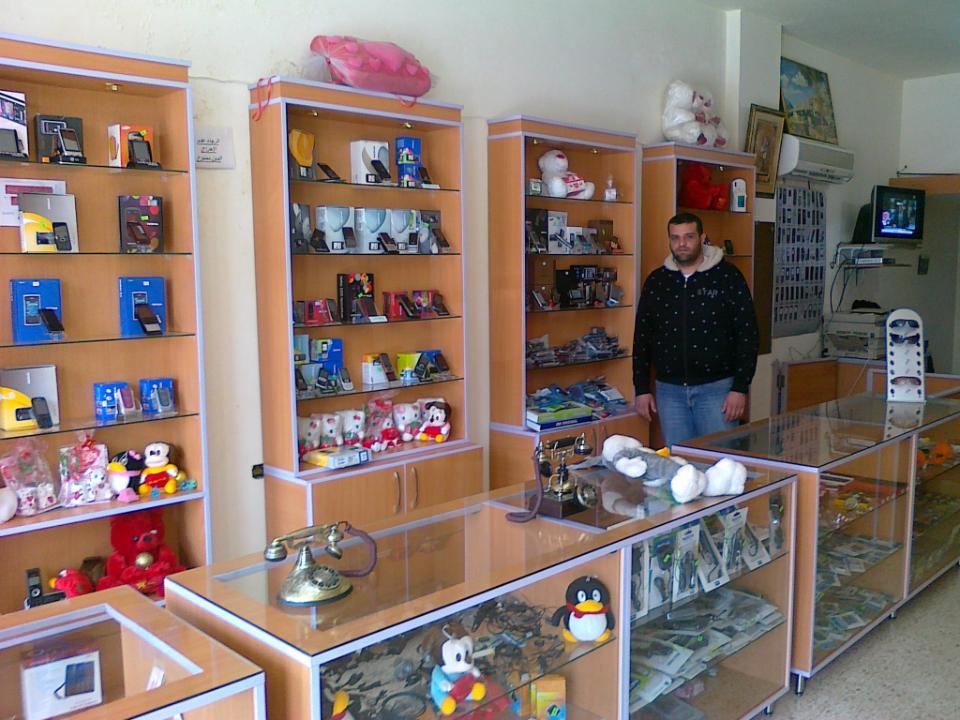 Borrower image