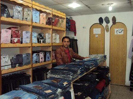 Borrower image