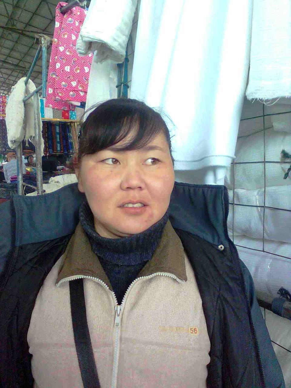 Borrower image