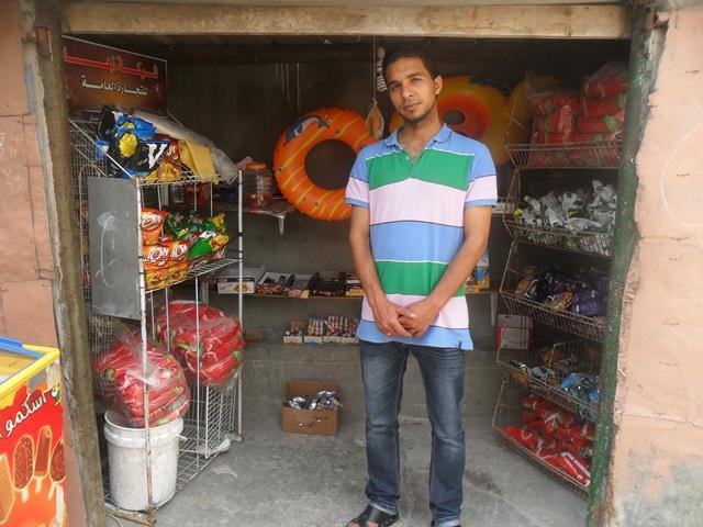 Borrower image