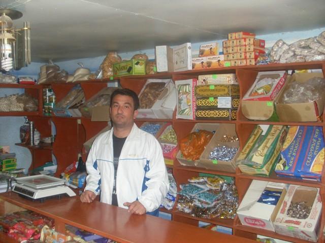 Borrower image