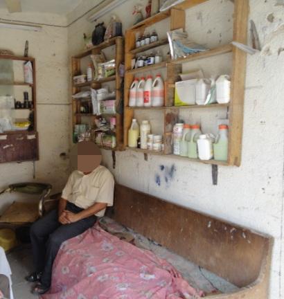 Borrower image