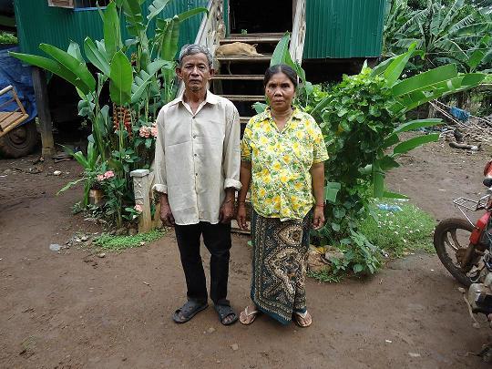 Borrower image